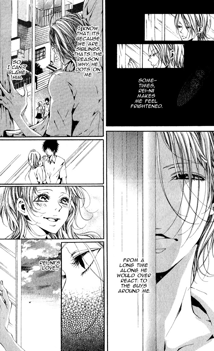 Oujitachi wa Izonsuru Chapter 3.1 page 8 - Chapter 3.1: The Overipped Fruit