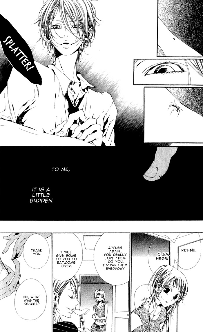 Oujitachi wa Izonsuru Chapter 3.1 page 9 - Chapter 3.1: The Overipped Fruit