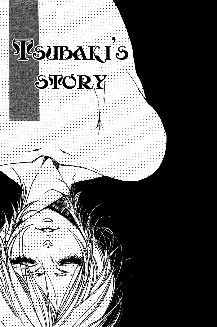 Oujitachi wa Izonsuru Chapter 3.5 page 1 - Chapter 3.5: Tsubaki's Story