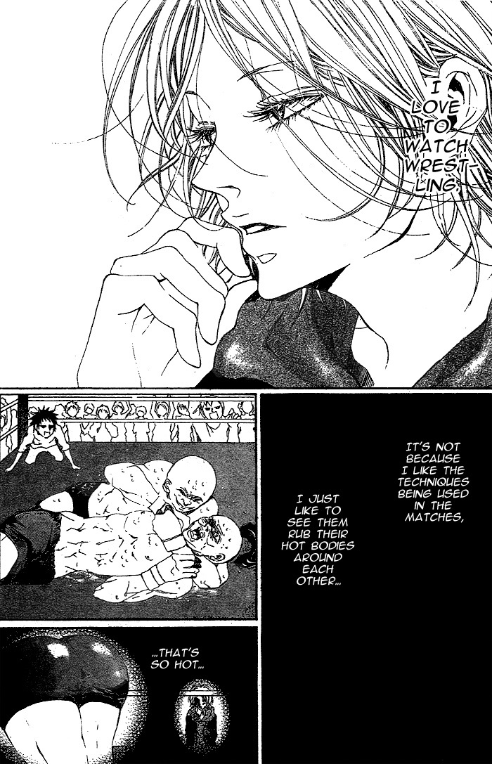 Oujitachi wa Izonsuru Chapter 3.5 page 2 - Chapter 3.5: Tsubaki's Story