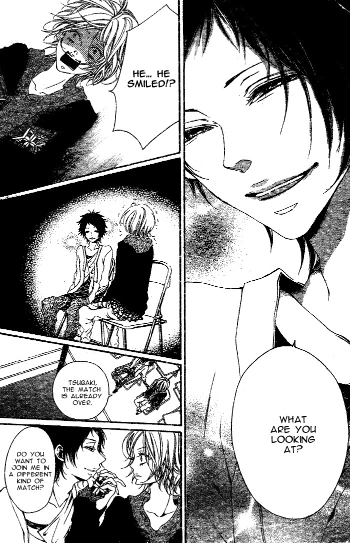 Oujitachi wa Izonsuru Chapter 3.5 page 4 - Chapter 3.5: Tsubaki's Story