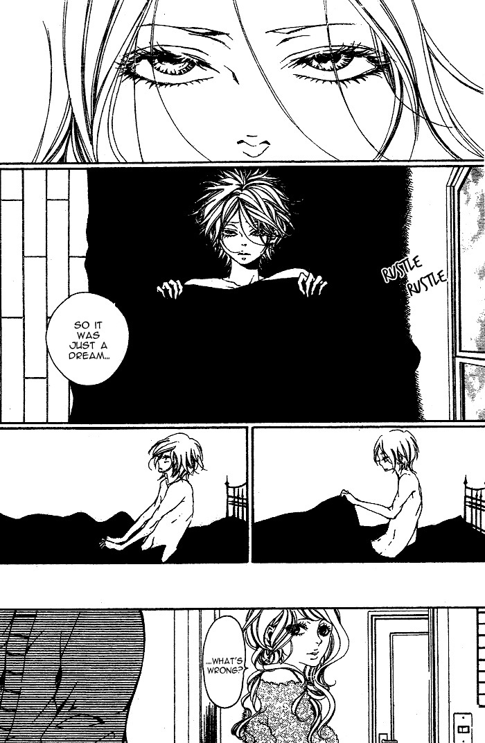 Oujitachi wa Izonsuru Chapter 3.5 page 8 - Chapter 3.5: Tsubaki's Story