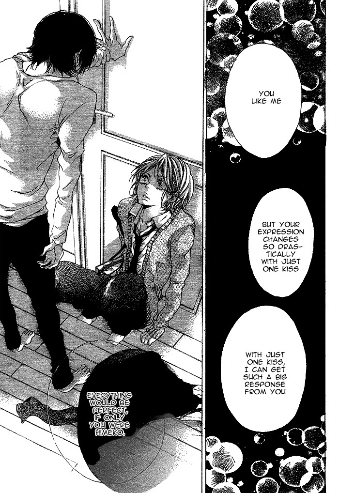 Oujitachi wa Izonsuru Chapter 3 page 11 - Chapter 3: Chapter 3