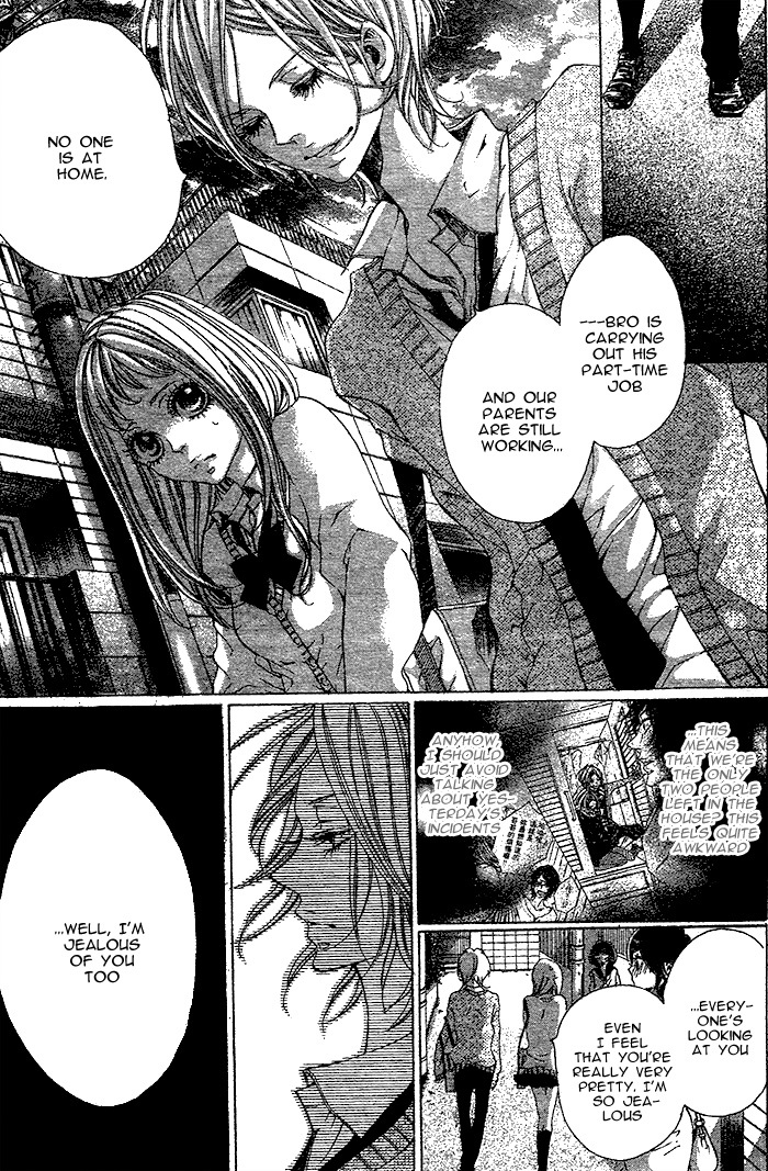 Oujitachi wa Izonsuru Chapter 3 page 19 - Chapter 3: Chapter 3