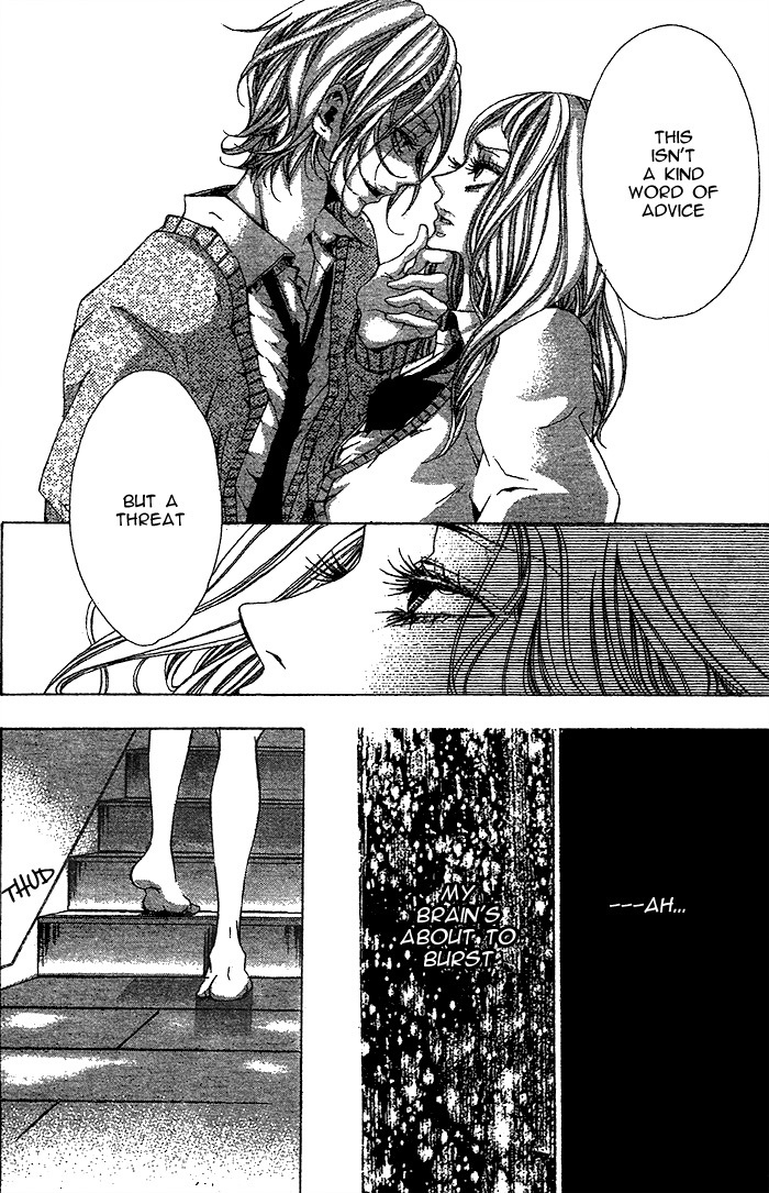 Oujitachi wa Izonsuru Chapter 3 page 23 - Chapter 3: Chapter 3