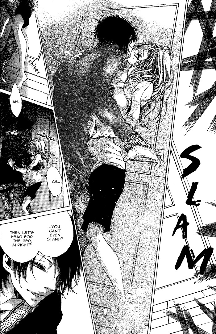 Oujitachi wa Izonsuru Chapter 3 page 25 - Chapter 3: Chapter 3