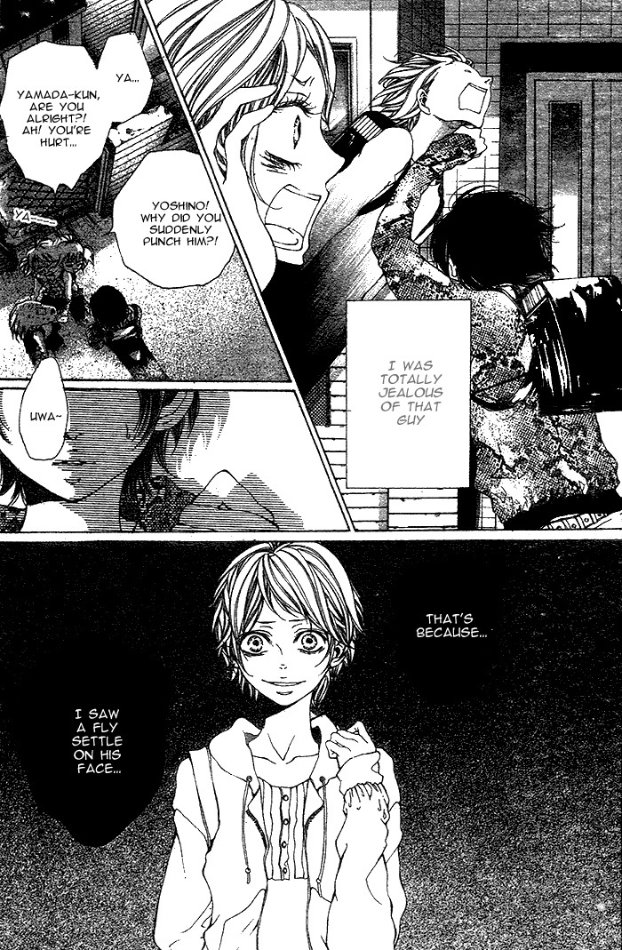 Oujitachi wa Izonsuru Chapter 3 page 3 - Chapter 3: Chapter 3