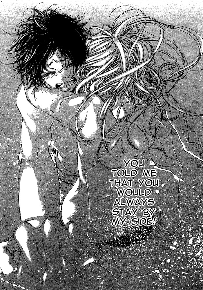Oujitachi wa Izonsuru Chapter 3 page 30 - Chapter 3: Chapter 3