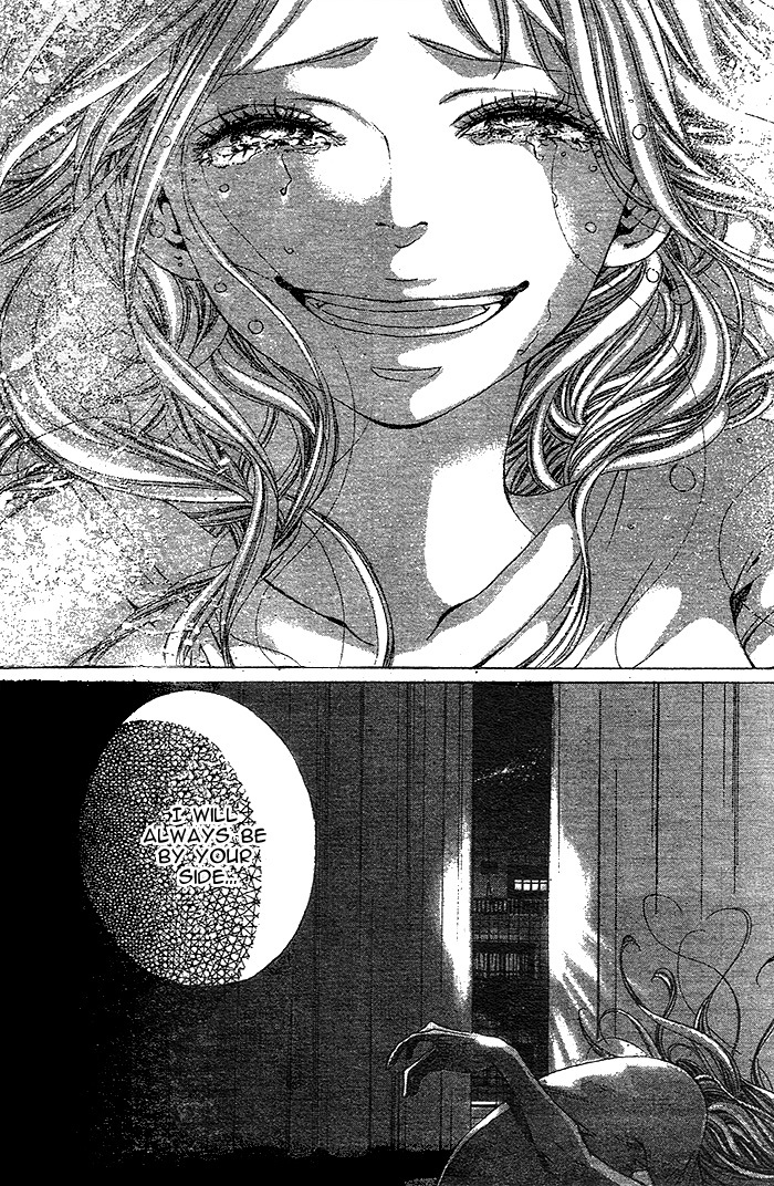 Oujitachi wa Izonsuru Chapter 3 page 33 - Chapter 3: Chapter 3