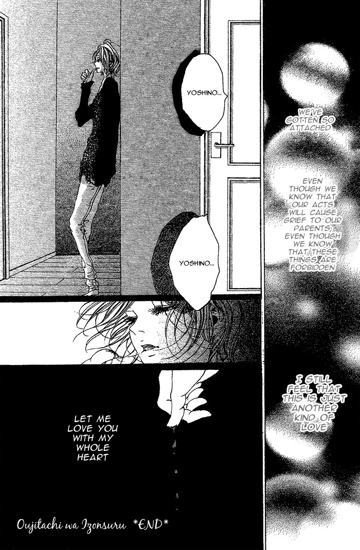 Oujitachi wa Izonsuru Chapter 3 page 34 - Chapter 3: Chapter 3