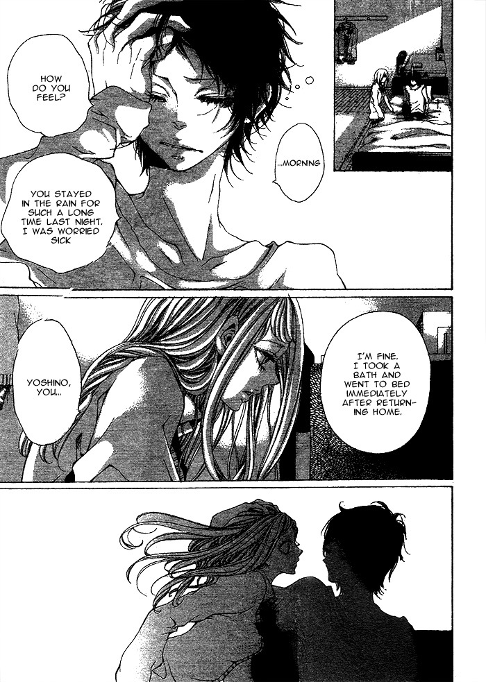 Oujitachi wa Izonsuru Chapter 3 page 5 - Chapter 3: Chapter 3
