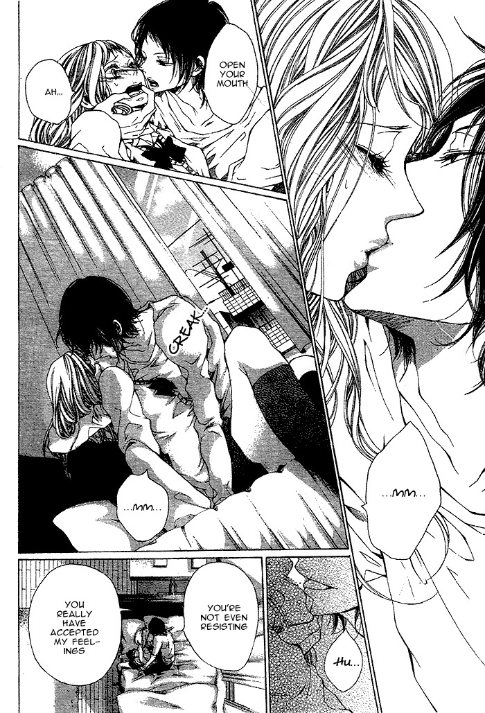 Oujitachi wa Izonsuru Chapter 3 page 6 - Chapter 3: Chapter 3