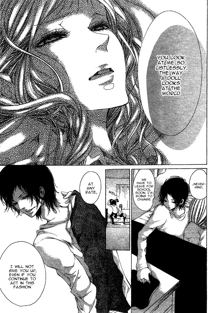 Oujitachi wa Izonsuru Chapter 3 page 7 - Chapter 3: Chapter 3