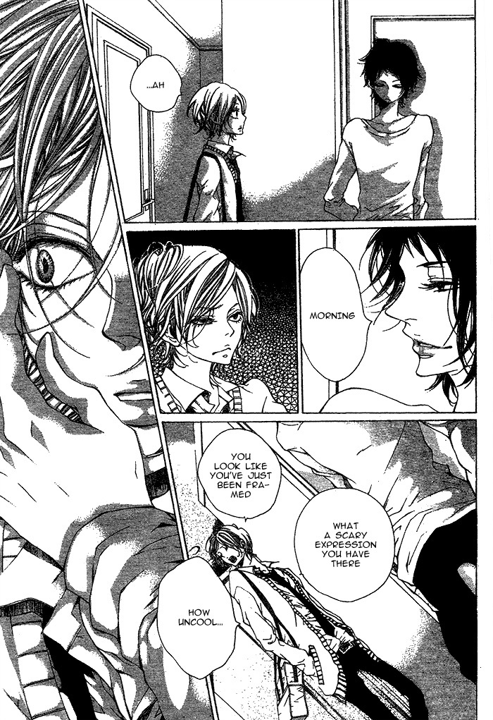 Oujitachi wa Izonsuru Chapter 3 page 9 - Chapter 3: Chapter 3