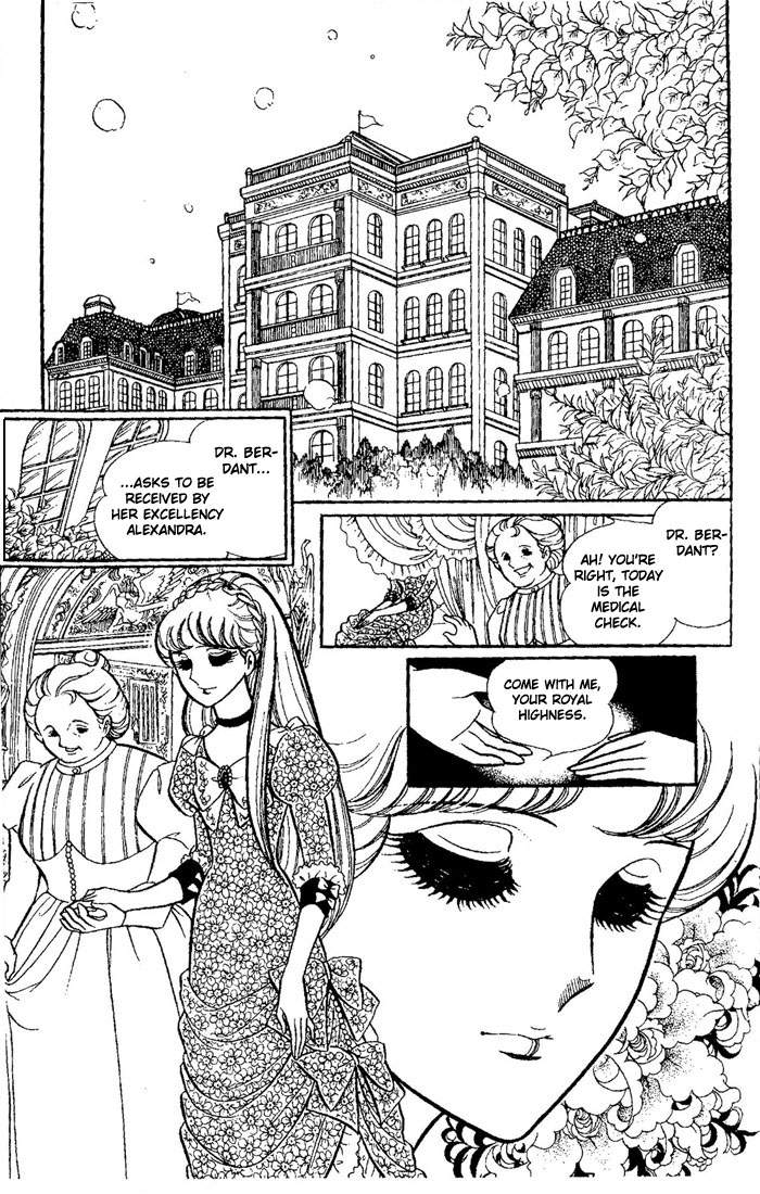 Oujo Alexandra Chapter 1.2 page 12 - Chapter 1 v2