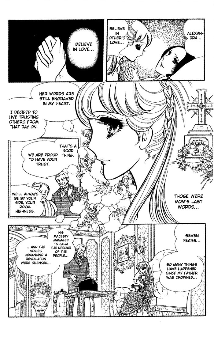 Oujo Alexandra Chapter 1.2 page 15 - Chapter 1 v2