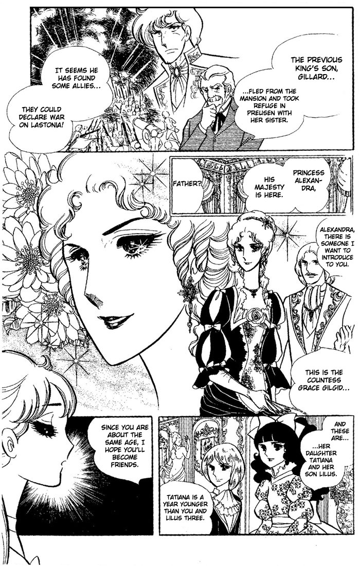 Oujo Alexandra Chapter 1.2 page 16 - Chapter 1 v2