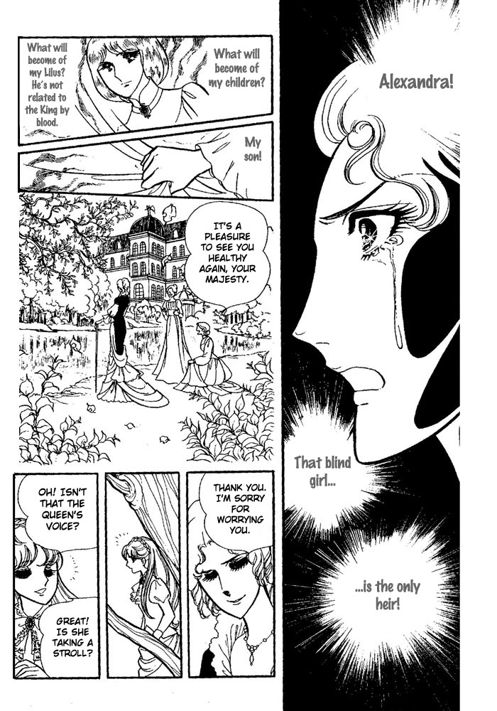 Oujo Alexandra Chapter 1.2 page 23 - Chapter 1 v2