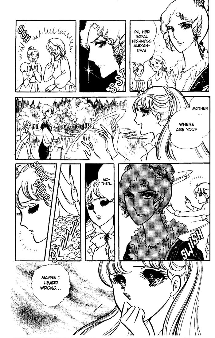 Oujo Alexandra Chapter 1.2 page 24 - Chapter 1 v2
