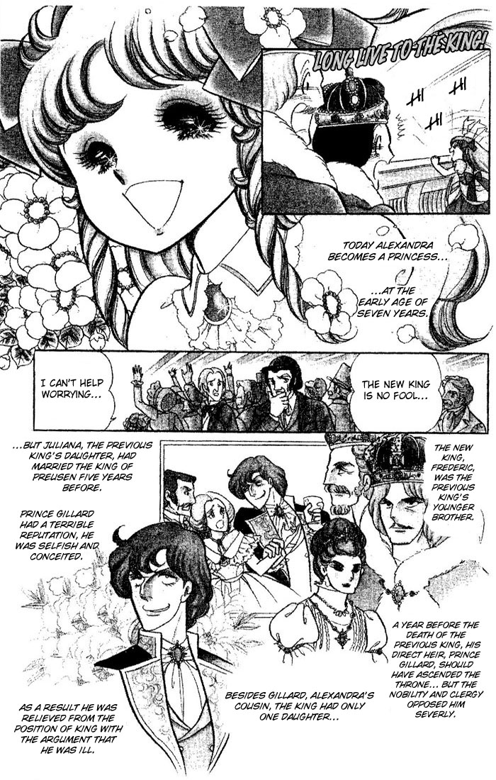 Oujo Alexandra Chapter 1.2 page 4 - Chapter 1 v2