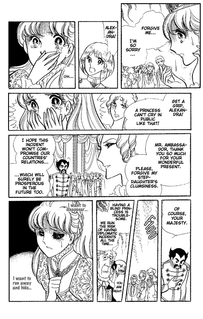 Oujo Alexandra Chapter 2.2 page 12 - Chapter 2 v2