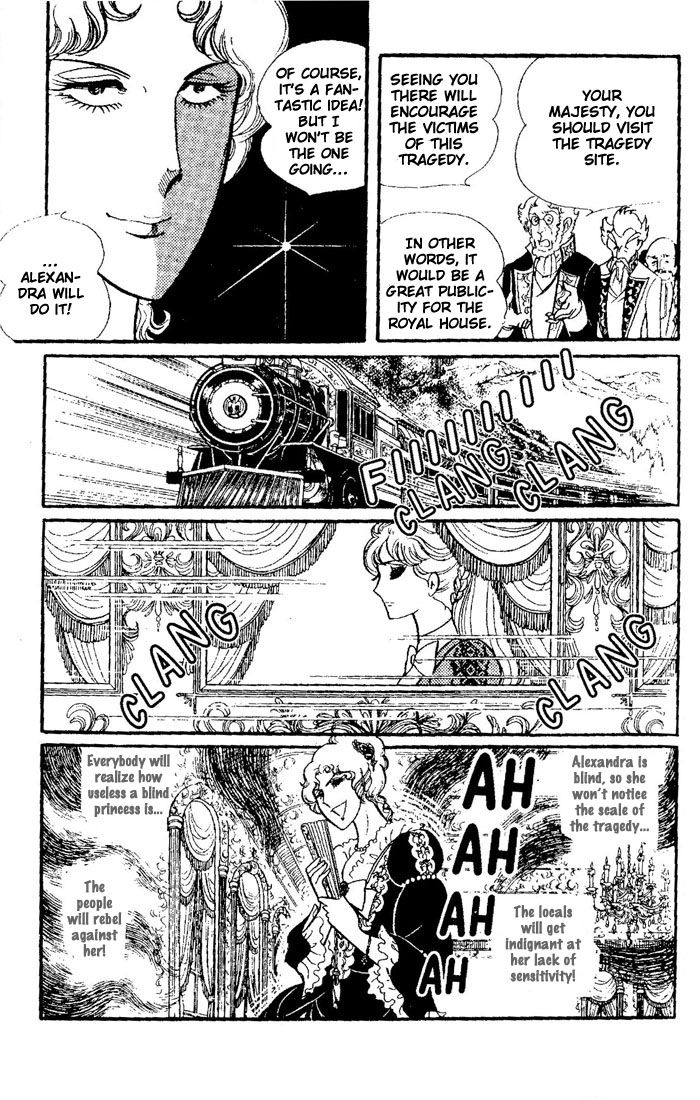 Oujo Alexandra Chapter 2.2 page 21 - Chapter 2 v2