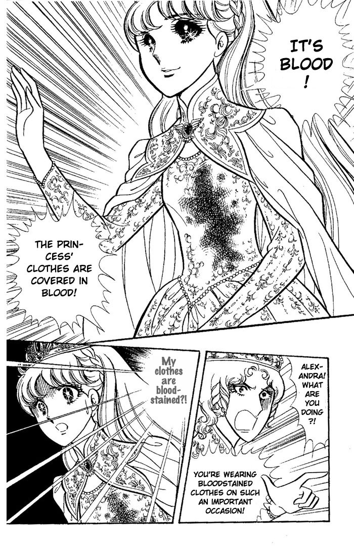 Oujo Alexandra Chapter 2.2 page 6 - Chapter 2 v2