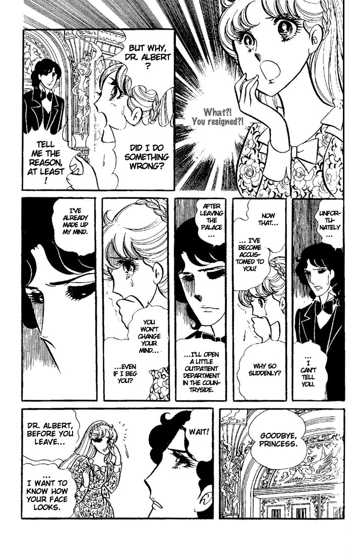 Oujo Alexandra Chapter 3.2 page 13 - Chapter 3 v2 : [End]
