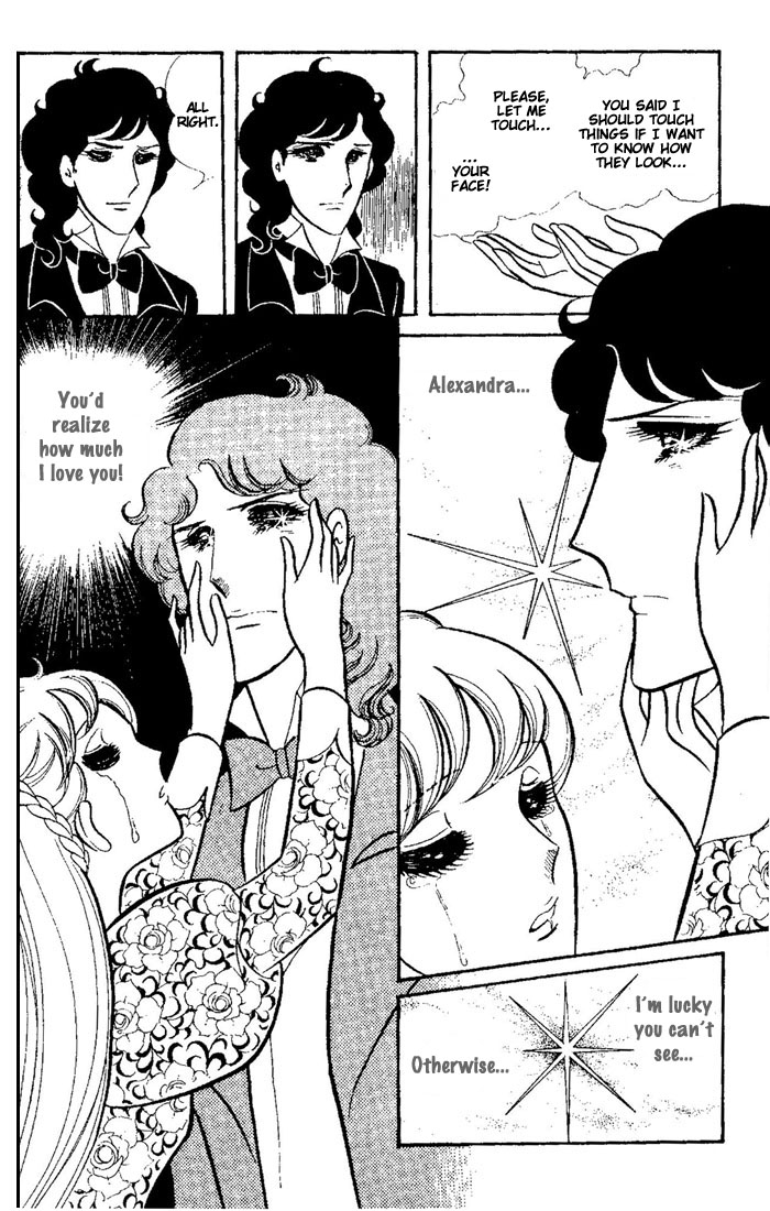 Oujo Alexandra Chapter 3.2 page 14 - Chapter 3 v2 : [End]