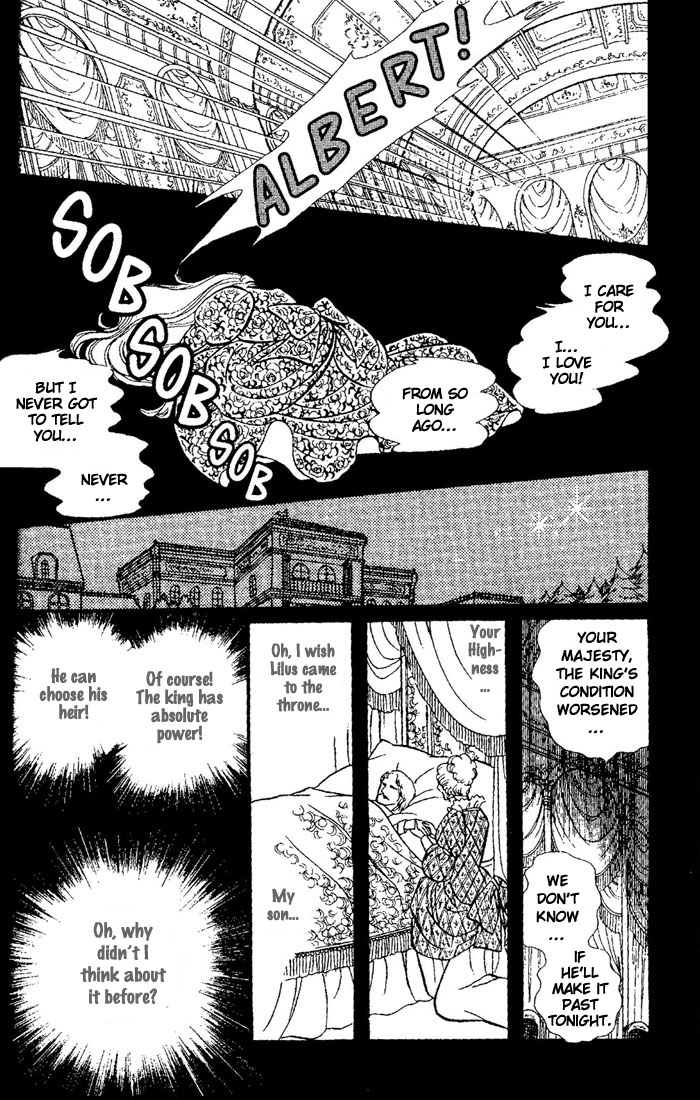 Oujo Alexandra Chapter 3.2 page 16 - Chapter 3 v2 : [End]