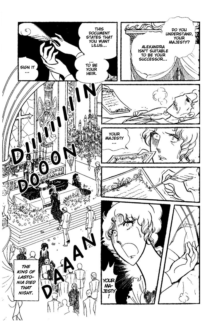 Oujo Alexandra Chapter 3.2 page 17 - Chapter 3 v2 : [End]