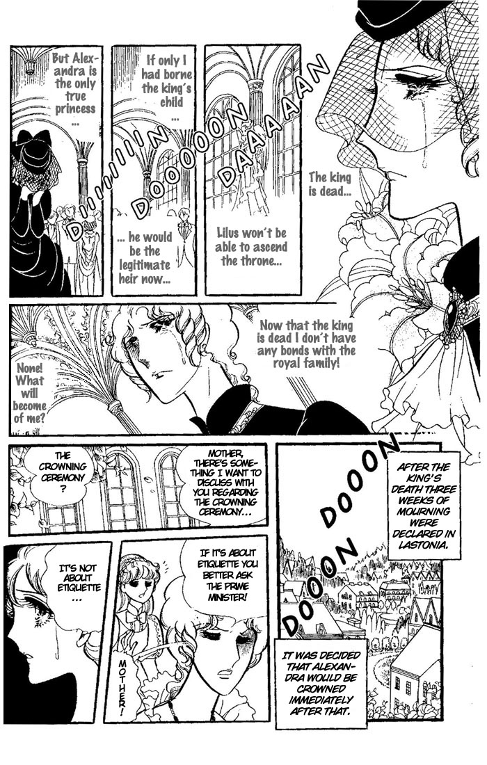 Oujo Alexandra Chapter 3.2 page 18 - Chapter 3 v2 : [End]