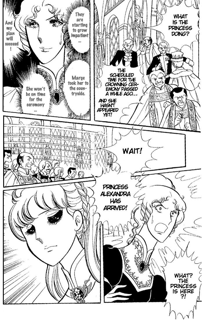 Oujo Alexandra Chapter 3.2 page 26 - Chapter 3 v2 : [End]
