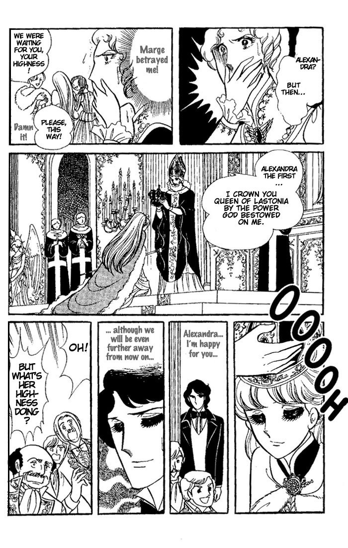 Oujo Alexandra Chapter 3.2 page 28 - Chapter 3 v2 : [End]