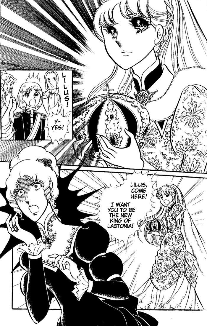 Oujo Alexandra Chapter 3.2 page 29 - Chapter 3 v2 : [End]