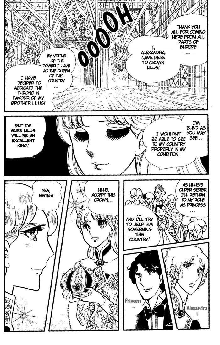 Oujo Alexandra Chapter 3.2 page 30 - Chapter 3 v2 : [End]
