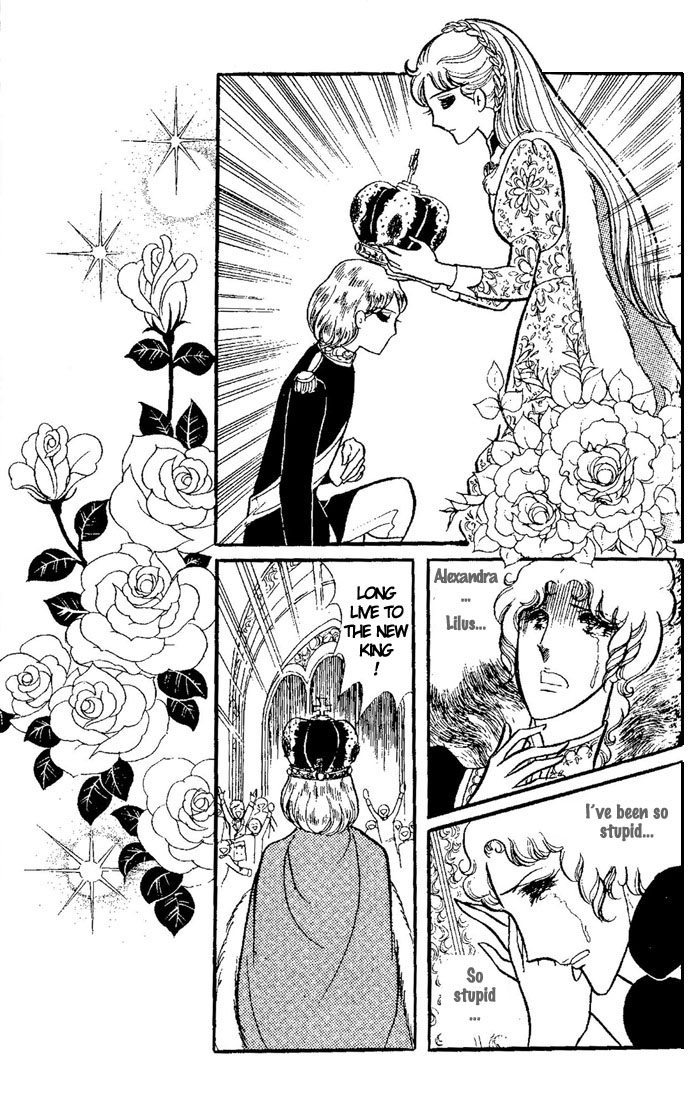 Oujo Alexandra Chapter 3.2 page 31 - Chapter 3 v2 : [End]