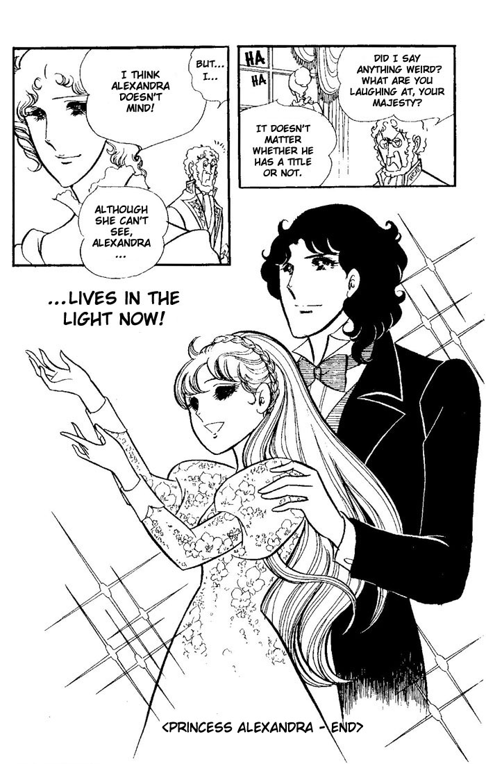 Oujo Alexandra Chapter 3.2 page 34 - Chapter 3 v2 : [End]