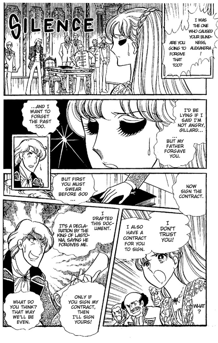 Oujo Alexandra Chapter 3.2 page 4 - Chapter 3 v2 : [End]