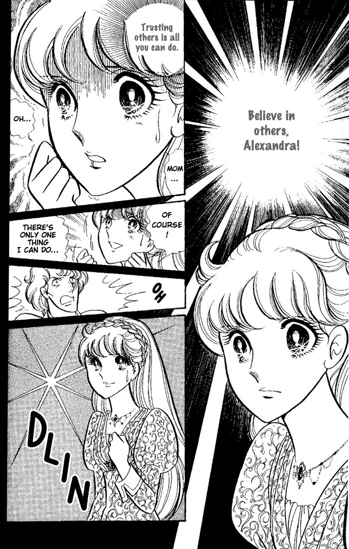 Oujo Alexandra Chapter 3.2 page 6 - Chapter 3 v2 : [End]