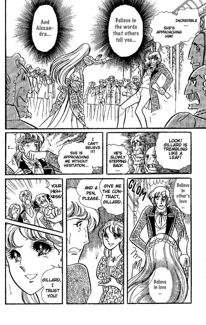 Oujo Alexandra Chapter 3.2 page 8 - Chapter 3 v2 : [End]