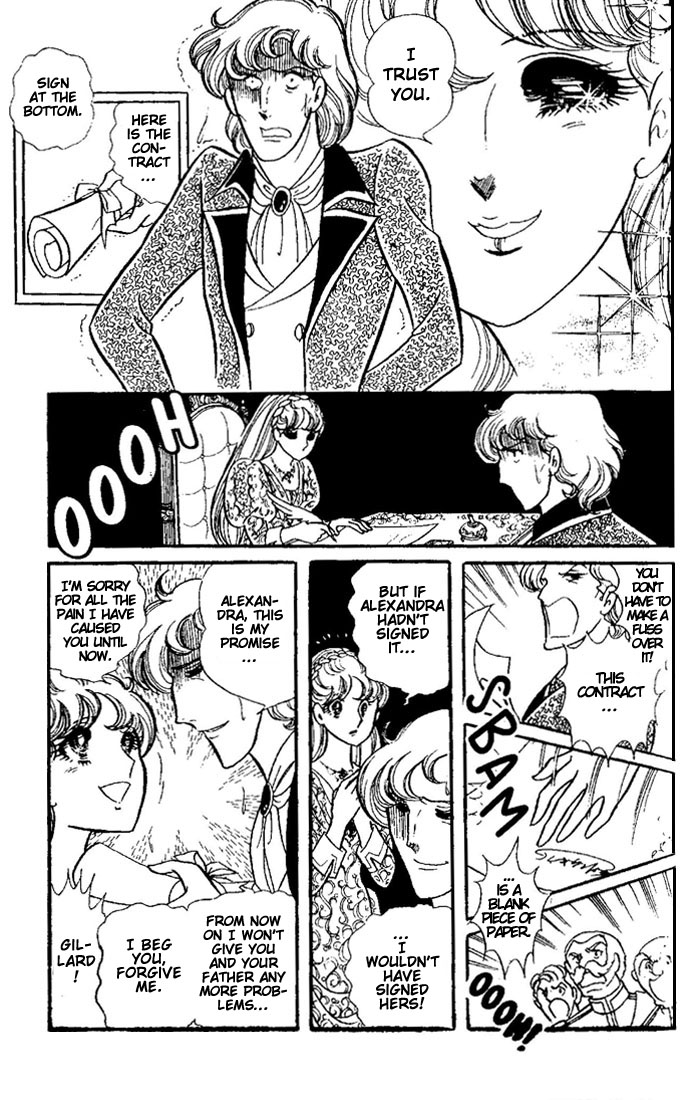 Oujo Alexandra Chapter 3.2 page 9 - Chapter 3 v2 : [End]