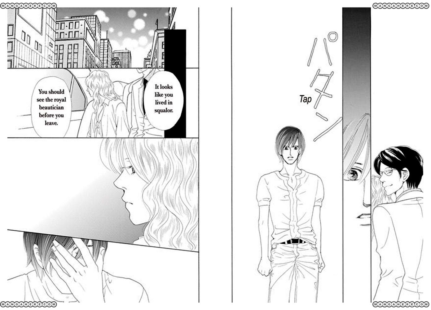 Oujosama to Bodyguard Chapter 1 page 56 - Chapter 1