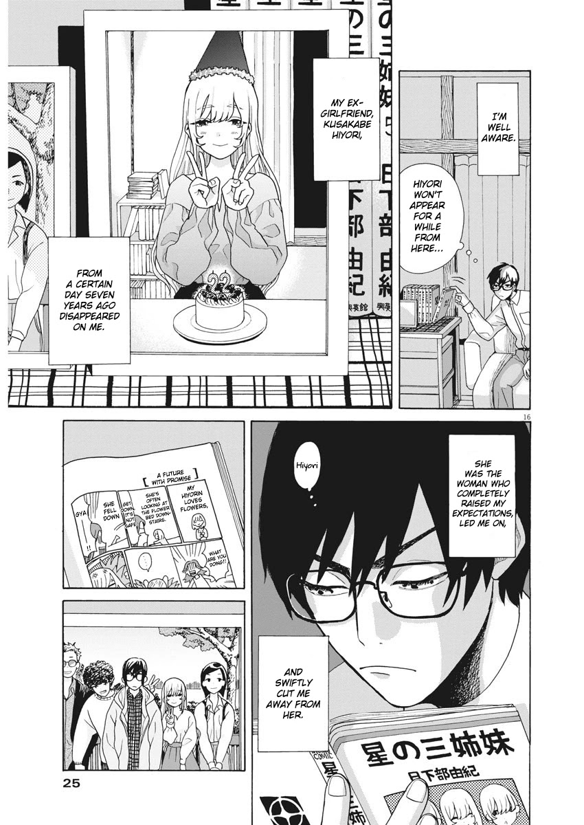 Oujougiwa no Imi o Shire! Chapter 1 page 14 - Chapter 1: I wanna marry my ex-girlfriend