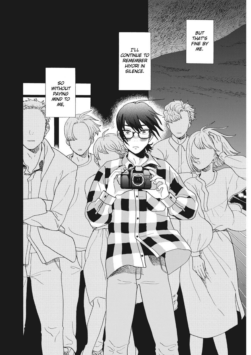 Oujougiwa no Imi o Shire! Chapter 1 page 21 - Chapter 1: I wanna marry my ex-girlfriend
