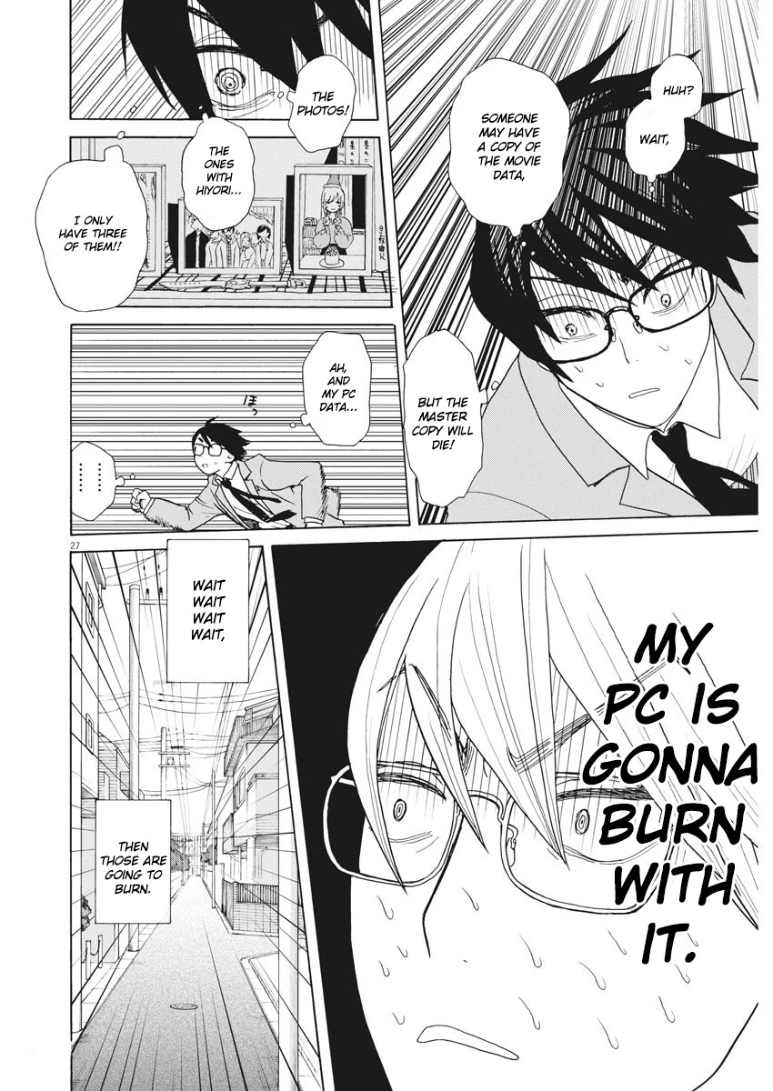 Oujougiwa no Imi o Shire! Chapter 1 page 25 - Chapter 1: I wanna marry my ex-girlfriend