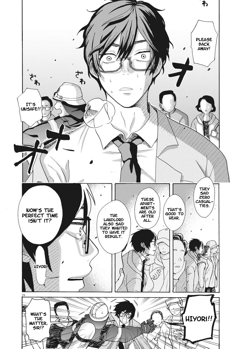 Oujougiwa no Imi o Shire! Chapter 1 page 27 - Chapter 1: I wanna marry my ex-girlfriend