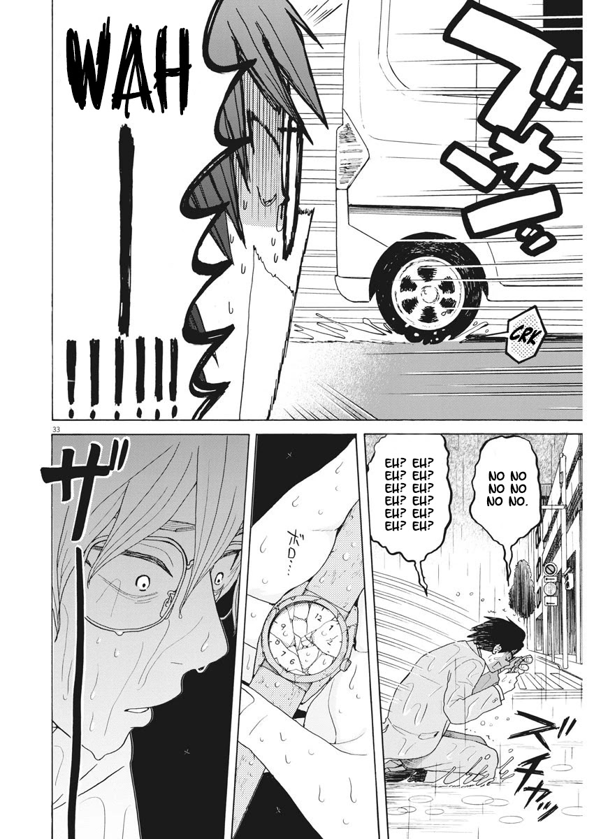 Oujougiwa no Imi o Shire! Chapter 1 page 31 - Chapter 1: I wanna marry my ex-girlfriend