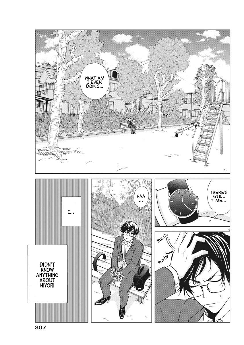Oujougiwa no Imi o Shire! Chapter 10 page 10 - Chapter 10