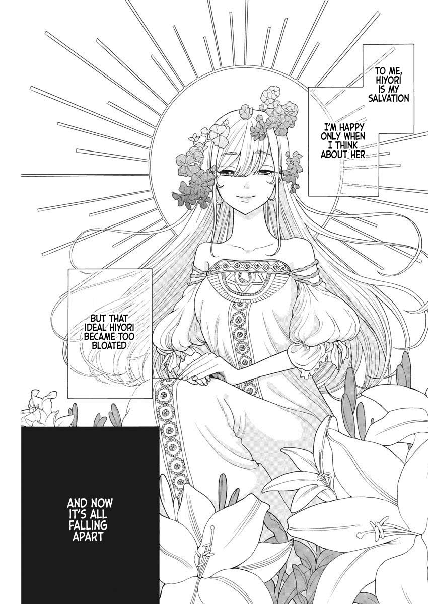 Oujougiwa no Imi o Shire! Chapter 10 page 12 - Chapter 10